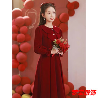 Shisi toast wear bridal year autumn and winter new large size fat mm feeling belly covering engagement dress women burgundy l recommended 100-120 jin jin equals 0.5 kg