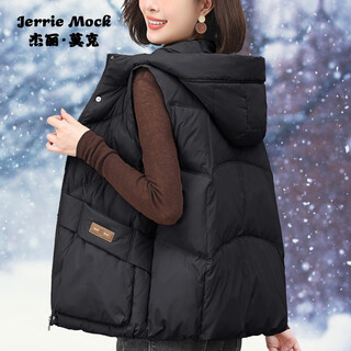 Jieli mok waistcoat down vest for women winter outer wear thin white duck down vest thickened fashionable style mom sleeveless vest black xl (recommended 125-140jin jin equals 0.5kg)