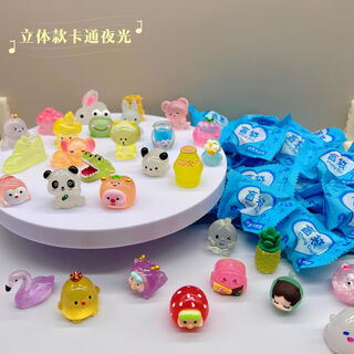 Internet celebrity cute mini blind bag children's small gift luminous toys simulated cartoon animal model creative small ornaments 10 luminous animals (independent blind bag)