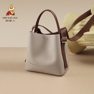 Scarecrow bag women's bag 2025 new shoulder bag versatile bucket bag crossbody bag light luxury birthday gift for girlfriend and wife