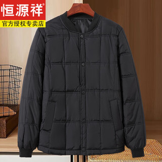 Hengyuanxiang dad winter clothes middle-aged and elderly down jacket liner men's inside and out small cotton jacket for the elderly warm thickened cotton jacket for grandpa 1196 black father's day gift l 120jin jin equal to 0.5 kg or less father's day gift