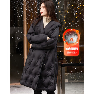 Demana dongxuelai winter hooded loose 90 duck down pongee down jacket women's mid-length coat black l