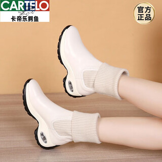 Cartelo crocodile (cartelo) yierkang genuine leather mid-calf martin boots for women in autumn and winter new sock boots plus velvet warm wedge anti-slip women's casual shoes off-white single lining 37