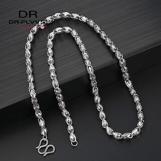 Fat donglai's same platinum necklace men's pt999 new pt950 men's bag 999 silver men's plain chain is light and luxurious, pt210 leading melon seed chain, about 6mm55cm, weight about