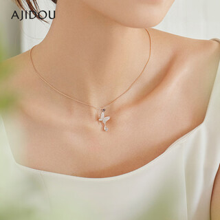 Ajidou ajidou spring new fashion elegant butterfly necklace smart sparkling romantic clavicle chain gift birthday