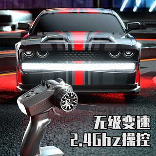 Zll animal scale throttle remote control car four-wheel drive off-road vehicle high-speed drift racing boy and children toy car model 28cm