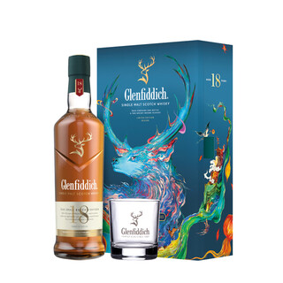 格兰菲迪（GLENFIDDICH）核心系列18年 苏格兰单一麦芽威士忌 洋酒限定礼盒700ml 