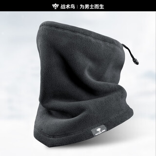 Tactical bird winter velvet scarf cycling windproof and warm neck gaiter cold-proof neck scarf cycling neck gaiter