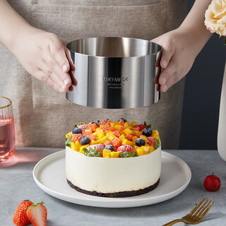 Learn kitchen baking tools 6-inch round heightened 8cm thick stainless steel mousse ring baking tiramisu cake mold wk9312