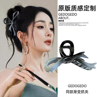 Two worlds gradient bow clip women's shark hair clip multi-plate hair clip hair clip back of the head 2025 new style gray blue bow clip