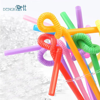 Denbigh food grade straws disposable 200 individually packed elbow baby straws juice drinks colorful art straws