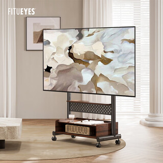 Fitueyes 40-85-inch tv mobile stand floor-standing wooden tv cabinet, universal for skyworth tcl, xiaomi, hisense, sony thunderbird and other tvs, walnut color + double-layer storage + perforated board, suitable for 45-85-inch tvs