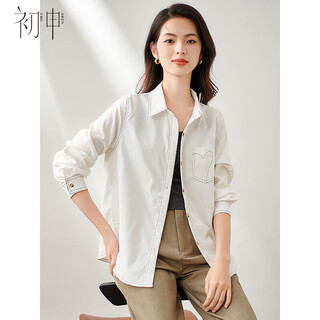 Chu shen primavera y otoño camisa de manga larga mujer contraste color topstitch diseño nicho casual desplazamientos camisa blanca top s143c2019