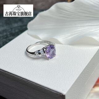 Guran 2.0 carat amethyst ring women's natural colored gemstone jewelry gemstone 925 silver inlaid no. 13