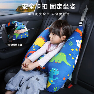 Luke lulu modern pregnant mother children's car seat belt anti-stranglehold baby pillow back pillow car sleeping artifact protector