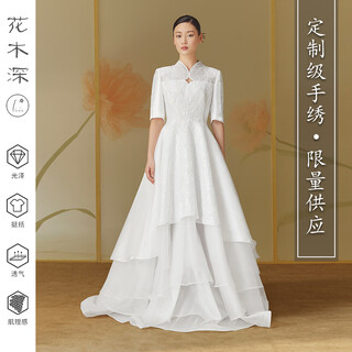 Hua mu shen spring festival gala star's same style new chinese style dress handmade three-dimensional bead embroidery high luxury wedding evening dress pure white (customized products, please contact customer service for details) s