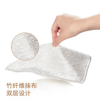Home katei story japanese bamboo fiber dishcloth, absorbent, not easy to shed lint, thickened towel, pure cotton yarn, kitchen dishwashing artifact, household 1 pack