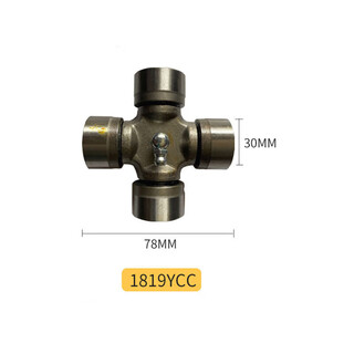 Universal joint cross bearing drive shaft assembly bj130 nj131 eq140 bj212 ca-1160k2 kc1819cc 30*78 with circlip