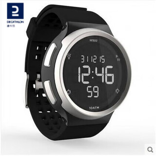 Decathlon sports watch for men, digital student luminous replacement strap electronic watch for women, dark gray