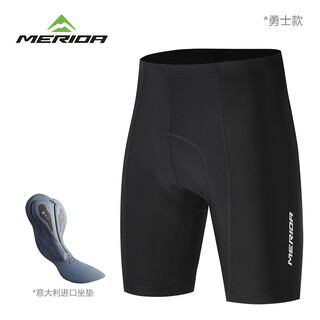 Merida merida summer cycling shorts men's and women's mountain bike road bike cycling quick-drying pants sponge cushion cycling jersey warrior style xl