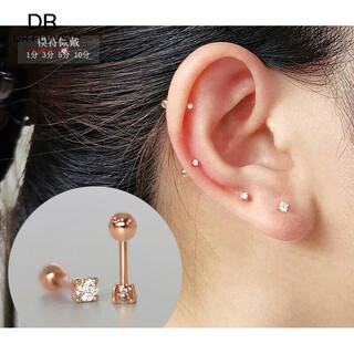 Fat donglai's same style 18k screw small ear bone nails, real diamonds, real gold, four-prong small diamond earrings, rose gold screw-on ears, single straight needle diamond earrings, 18k rose gold x2 si/xiaoxia