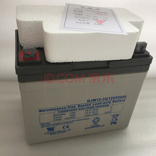 Emergency rescue battery djm djw 12v-7 18 24 38 65 100 120 ah emrsn djw12-33 12v33ah