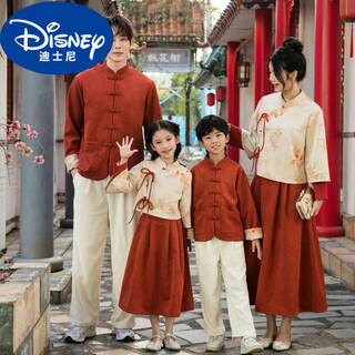 Didi.ni heydidy new year's parent-child clothing, tang suit, chinese style hanfu, new chinese style mother and daughter autumn and winter clothing, family portrait new year's clothing for a family of three, suit with velvet, skirt and trousers without velvet, baby boy size 120, suitable for 110-120 height