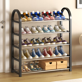 Wojia simple shoe rack doorway multi-layer household shoe storage rack indoor shoe rack dormitory shoe rack storage rack