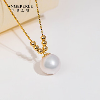 Angel's tears freshwater pearl necklace pendant women's 18k gold gold beads clavicle chain s925 silver birthday gift for girlfriend and mom 18k gold beans + silver chain 8-9mm perfect round/flawless
