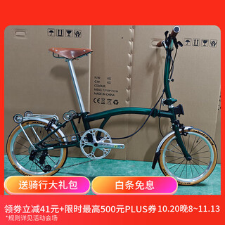 Kafeidig9 small cloth folding bike 8kg aluminum alloy ultra-light portable 16-inch 9-speed three-folding bicycle urban commuting adult postal green silver with/m handle/shoot me available plus roll 9-speed 16-inch