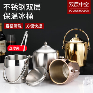 Clcey thickened stainless steel ice bucket double-layer champagne bucket red wine iced beer ice bucket ktv bar equipment ice wine bucket 1.2l portable drum shaped light + ice clip