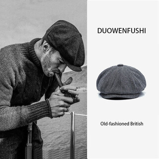 Qipeier beret men's british peaky blinders hat men's spring and autumn all-match men's octagonal hat painter newsboy hat winter blmj-204 dark gray l 59-60cm