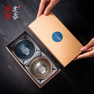 Shan yijian tea cup intangible cultural heritage master cup to cup tea set tea cup-golden years
