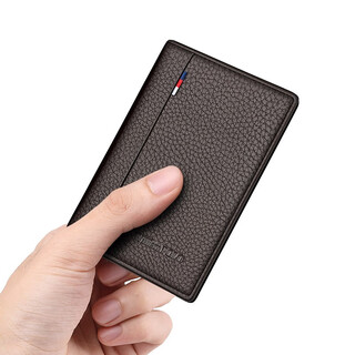 Williampolo gift paul mini card holder men's genuine leather ultra-thin compact id bag driver's license leather case simple card holder brown lychee pattern