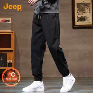 Jeep (jeep) high-end men's casual pants men's 2025 autumn and winter new style legging overalls trendy brand loose harem sports pants men
