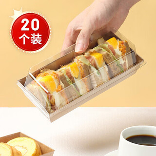 Badger sandwich packaging box with 20 cakes, bread, swiss rolls, floss and scallops, packed picnic box