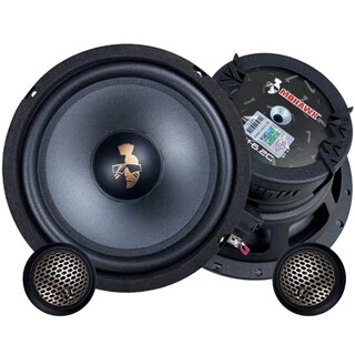Hawker mohawk hawker 22m1-62c professional car audio speaker set car horn speaker