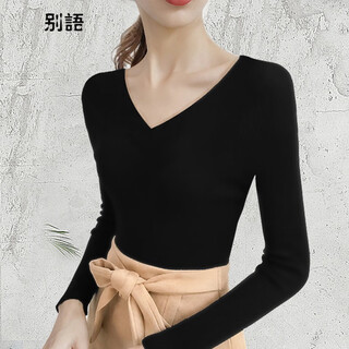 Farewell v-neck bottoming shirt for women in spring, autumn and winter new long-sleeved t-shirt with tight-fitting temperament and slim-fitting top