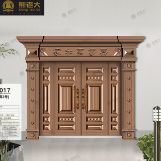 熊老大XLD-Y-8017镁合金别墅大门 1880元/平方、门头门柱8900元/套