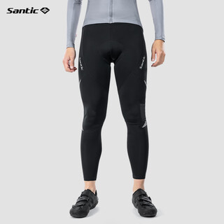 Sendike spring and summer cycling trousers breathable sponge cushion cycling jersey trousers men's dianshi black xxl