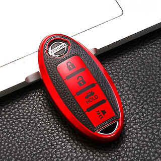 Cang plastic suitable for nissan sylphy 2024 classic comfort key cover 14th generation bluebird nissan bag buckle shell teana qijun qashqai nissan d class leather texture temptation red single shell