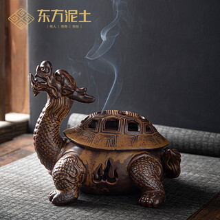 Oriental clay<dragon turtle incense burner>chinese-style household tea room desktop incense plate incense burner ornaments d36-341a dragon turtle incense burner antique