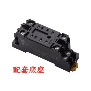 Solid state relay g3f-203sn g3fd-x03sn-vd dc5-24v g3fd-x03sn-vd with base