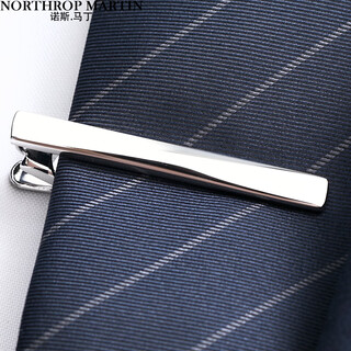 North martin simple business tie clip men's groom wedding shirt clip silver