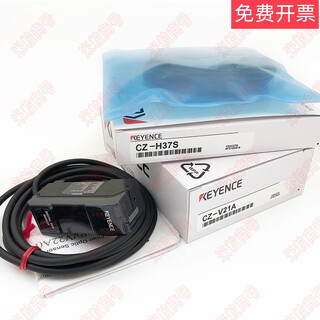 Cz-v21acz-h37s cz-h72