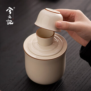 Xiyuanji wine warmer ceramic wine kettle half jin jin is equal to 0.5 kg. household rice wine white wine warmer hot wine set as a new year gift for dad. herb gray yuanyue wine warmer set