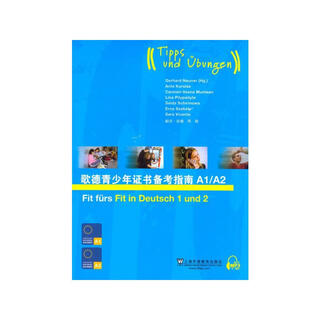 Goethe youth certificate exam preparation guide a1 a2