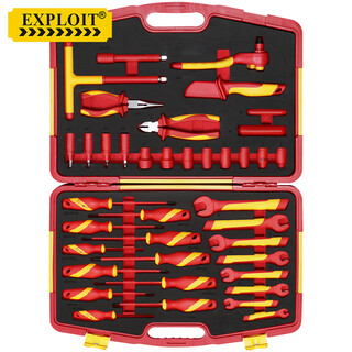 Exploit 1000v high voltage insulated tool set ratchet wrench open set 3/8 ratchet wrench 39-piece set 102748
