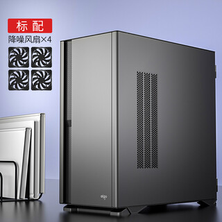 Aigo yogo k100 black dustproof and noise reduction wide body computer case e-atx motherboard/4090 graphics card/360 cold radiator/type-c/polymer sound-absorbing cotton