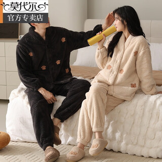 Modal coral velvet couple pajamas women's autumn and winter style plus velvet thickening men's winter cardigan home clothes set lmk61083 l women + men 2xl
